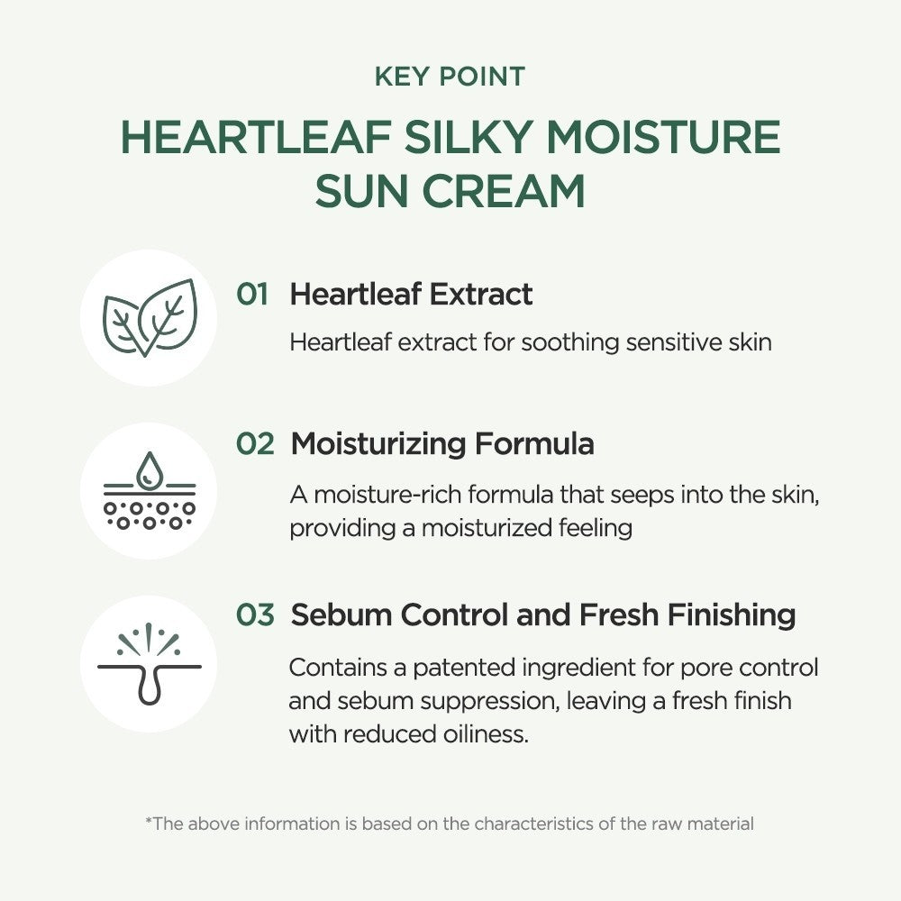 ANUA - Heartleaf Silky Moisture Sun Cream SPF50+ SPA++++ [50ml]