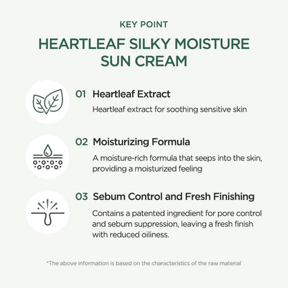 ANUA - Heartleaf Silky Moisture Sun Cream SPF50+ SPA++++ [50ml]