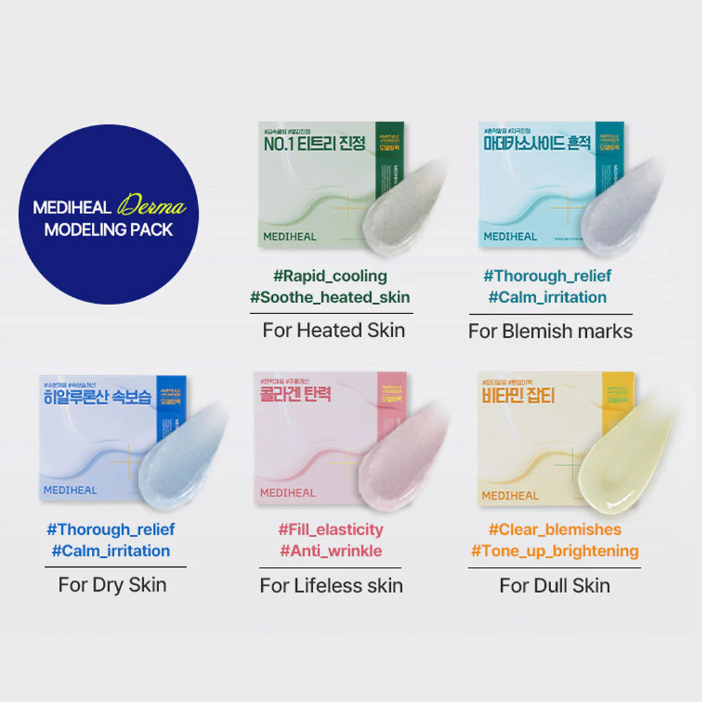 MEDIHEAL - Derma Modeling Pack - 5 options [28g]