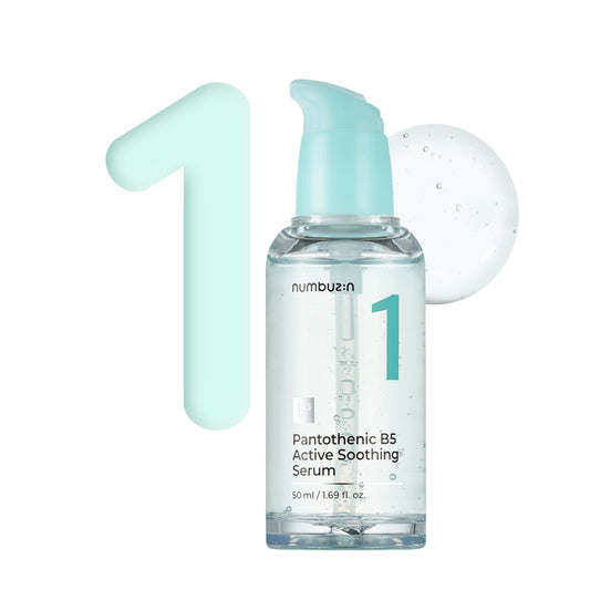 NUMBUZIN - No.1 Pantothenic B5 Active Soothing Serum [50ml]