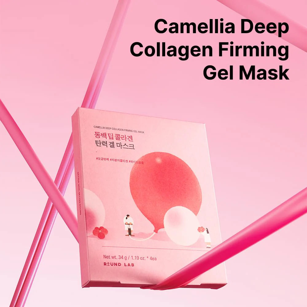 ROUND LAB - Camellia Deep Collagen Firming Gel Mask [34g]