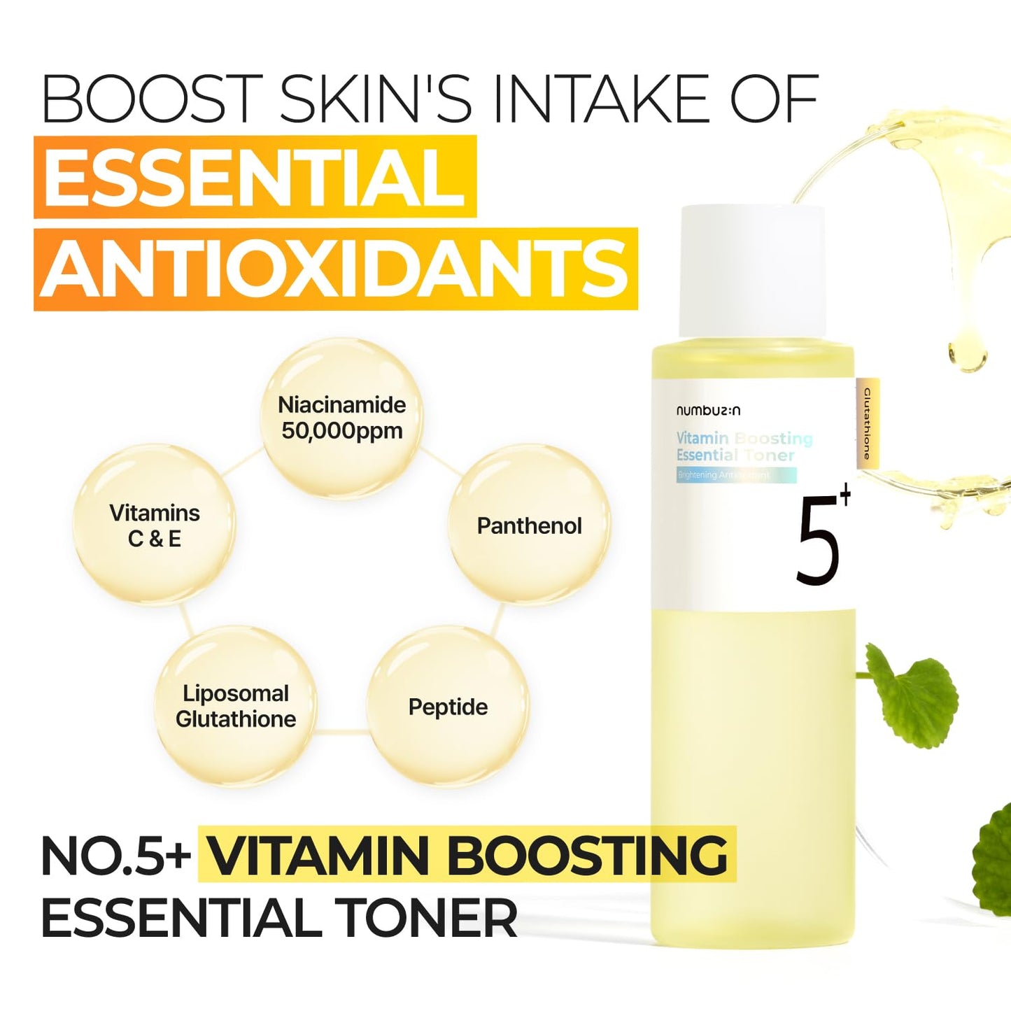 NUMBUZIN - No.5+ Vitamin Boosting Essential Toner [200ml]