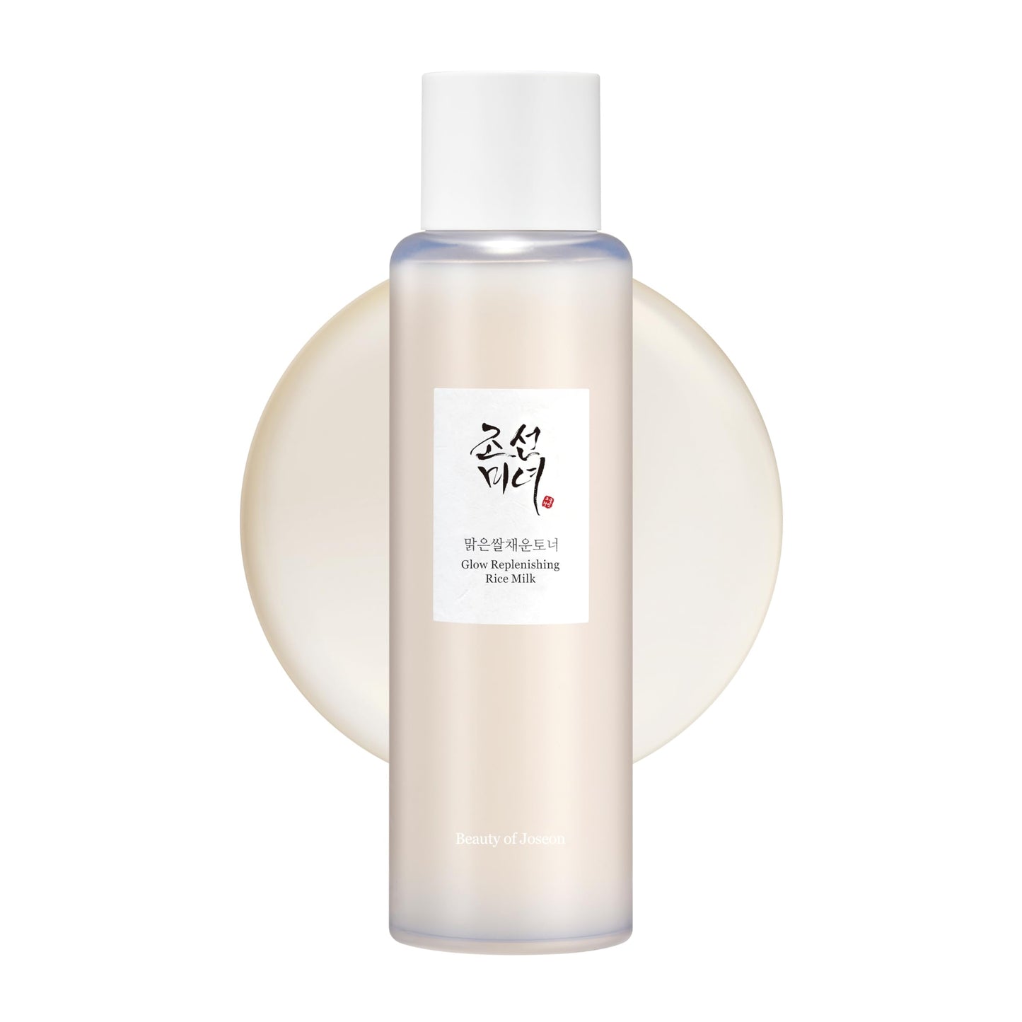 BEAUTY OF JOSEON - Glow Replenishing Rice Milk [150ml]