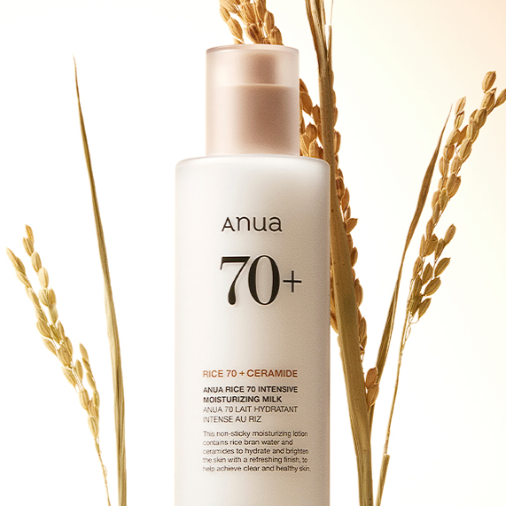 ANUA - Rice 70 Intensive Moisturizing Milk [150ml]