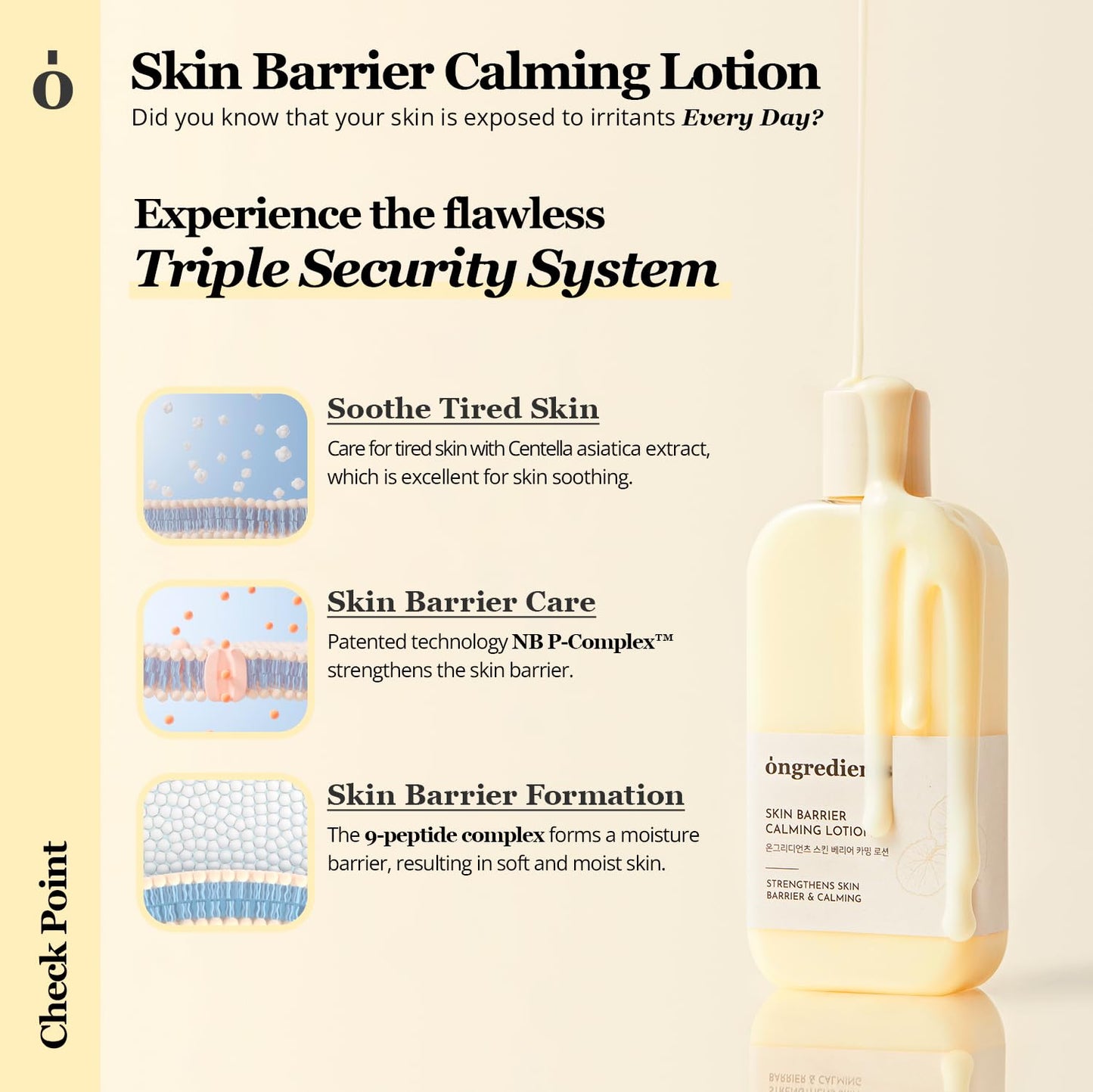 ONGREDIENTS - Skin Barrier Calming Lotion [220ml]