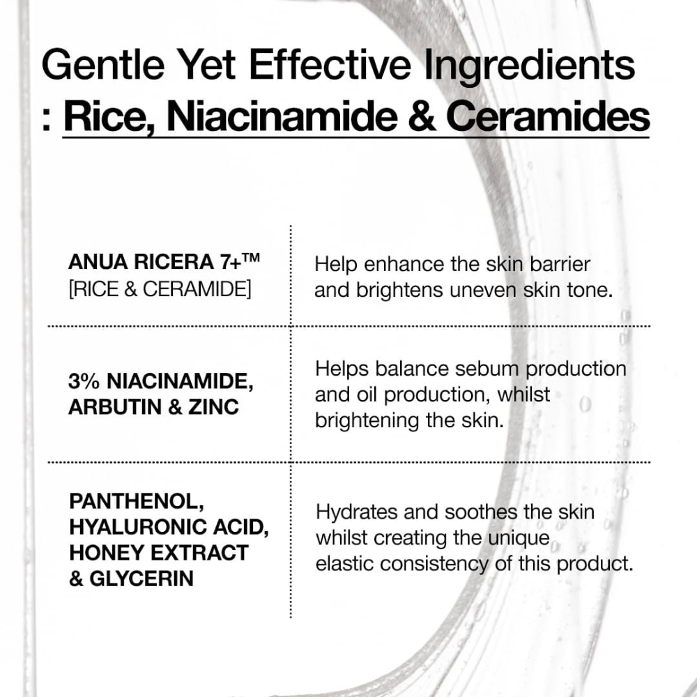 ANUA - 7 Rice Ceramide Hydrating Barrier Serum [50ml]