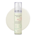AXIS-Y - Dark Spot Correcting Glow Toner [125ml]