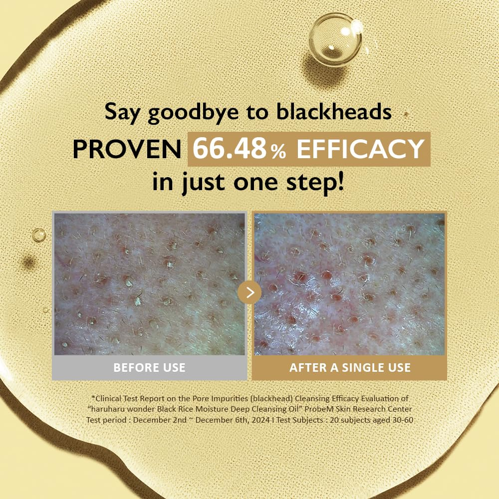 HARUHARU WONDER - Black Rice Moisture Deep Cleansing Oil [200ml]