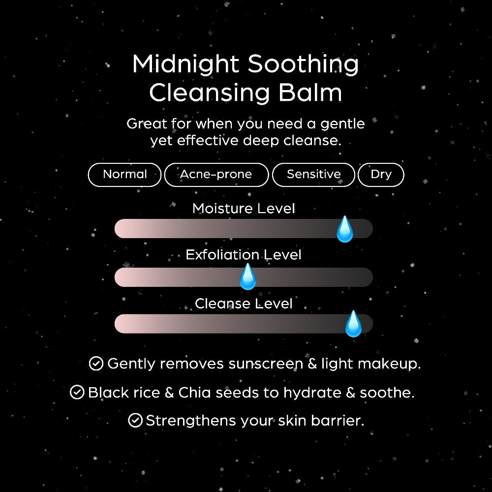 HOUSE OF HUR - Midnight Soothing Cleansing Balm [50ml]