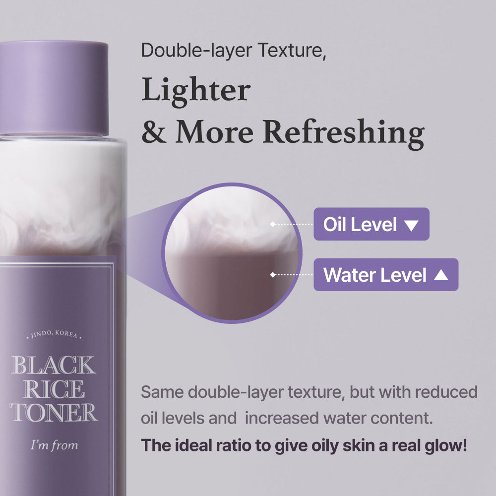 IM FROM - Black Rice Toner [150ml]