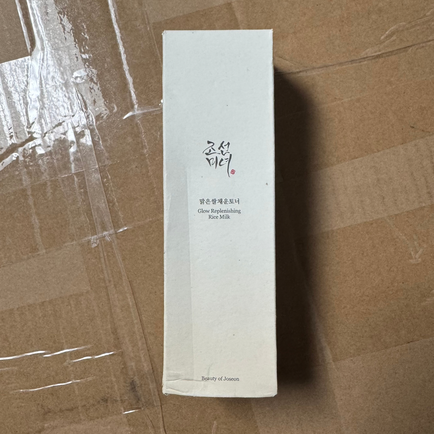 ZDAMAGED_BEAUTY OF JOSEON - Glow Replenishing Rice Milk [150ml]