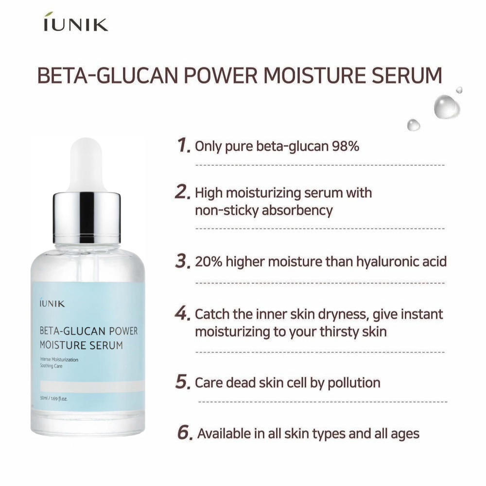 IUNIK - Beta-Glucan Power Moisture Serum [50ml]
