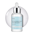 IUNIK - Beta-Glucan Power Moisture Serum [50ml]