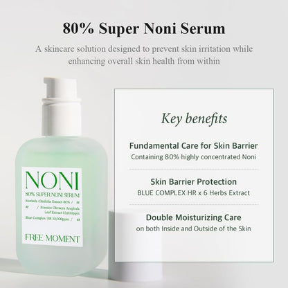 FREE MOMENT - 80% Super Noni Serum [30ml]