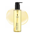 NUMBUZIN - No.1 Easy Peasy Cleansing Oil [200ml]