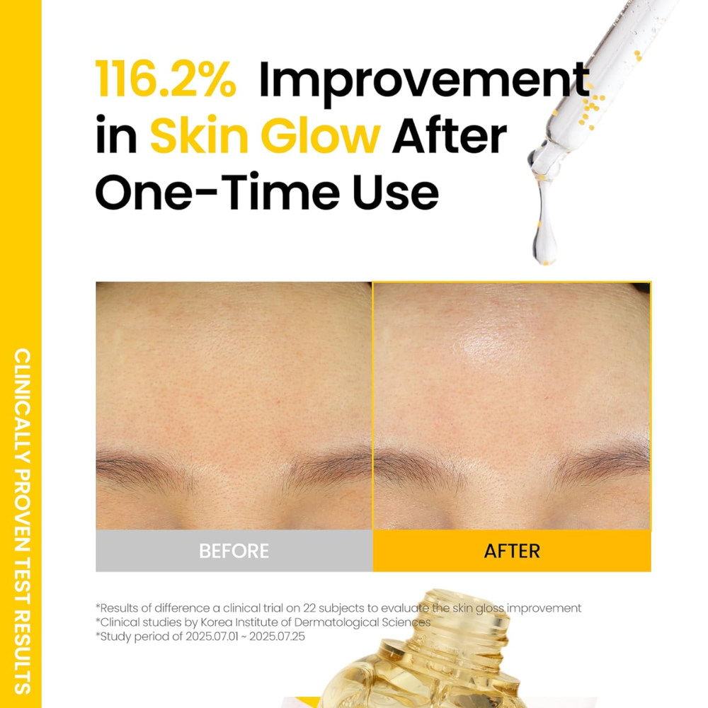 ONGREDIENTS - Skin Barrier Glow Serum [50ml]