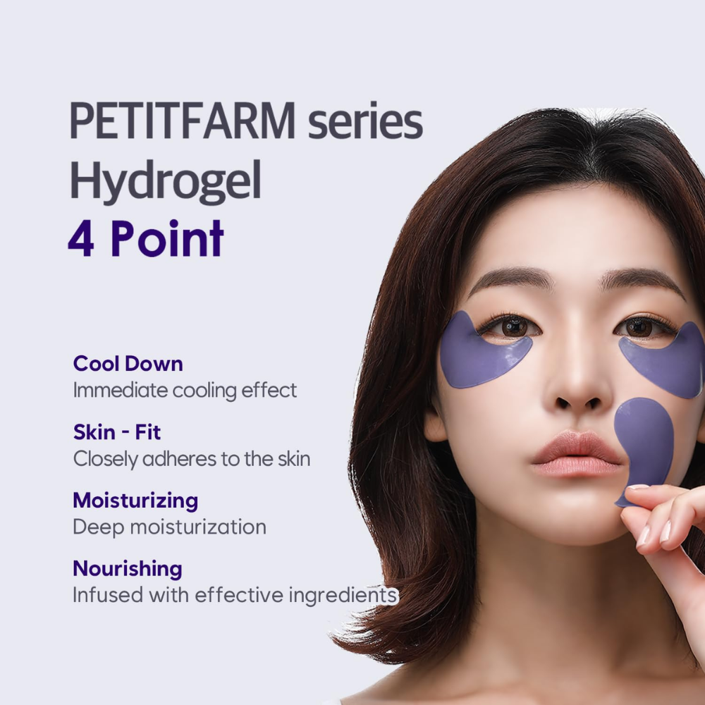 PETITFEE - Agave Cooling Hydrogel Eye Mask [60pcs]