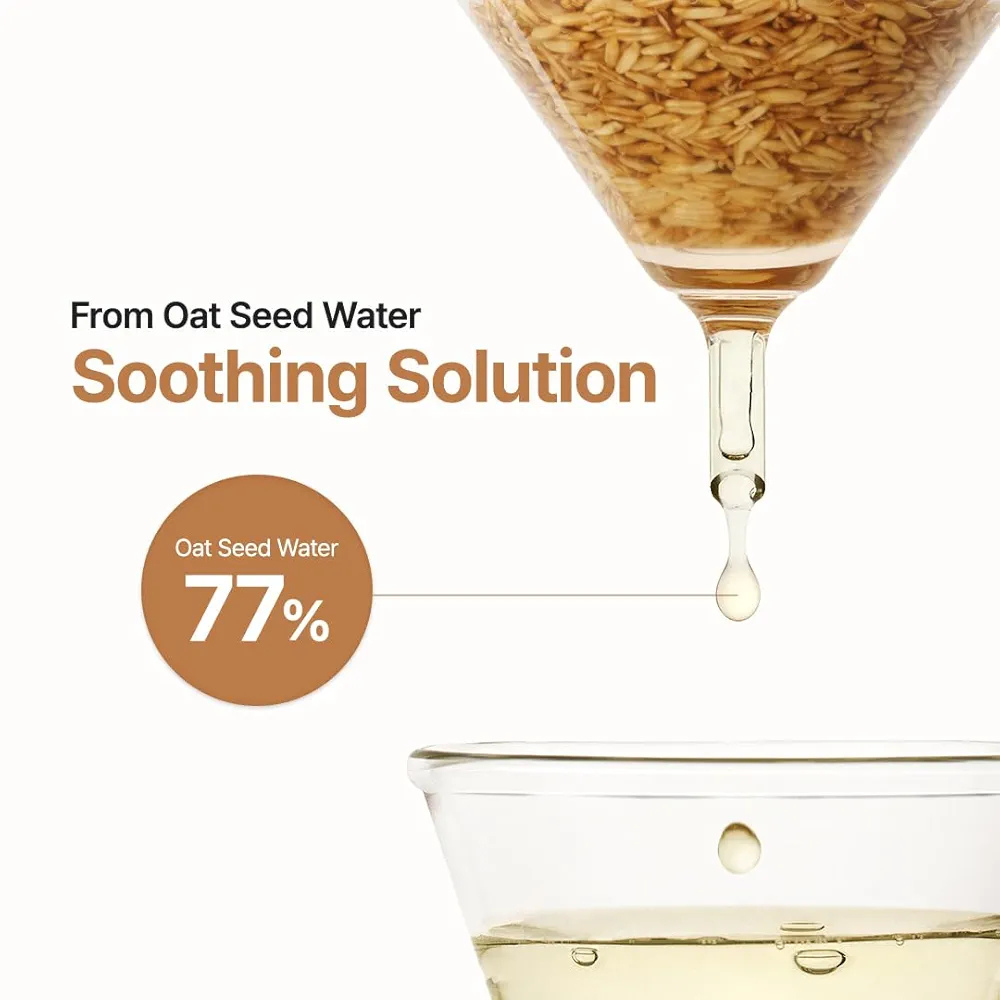 PURITO SEOUL - Oat-In Calming Gel Cream [100ml]