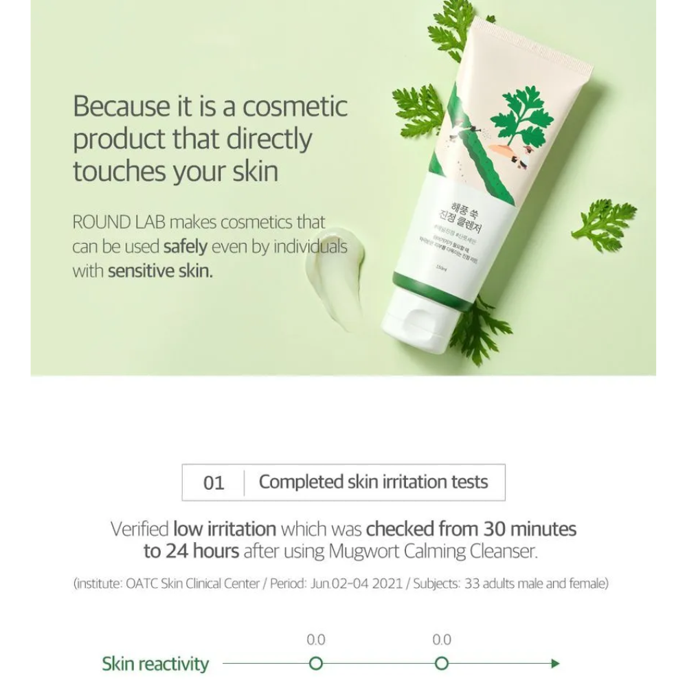 ROUND LAB - Mugwort Calming Cleanser [150ml]