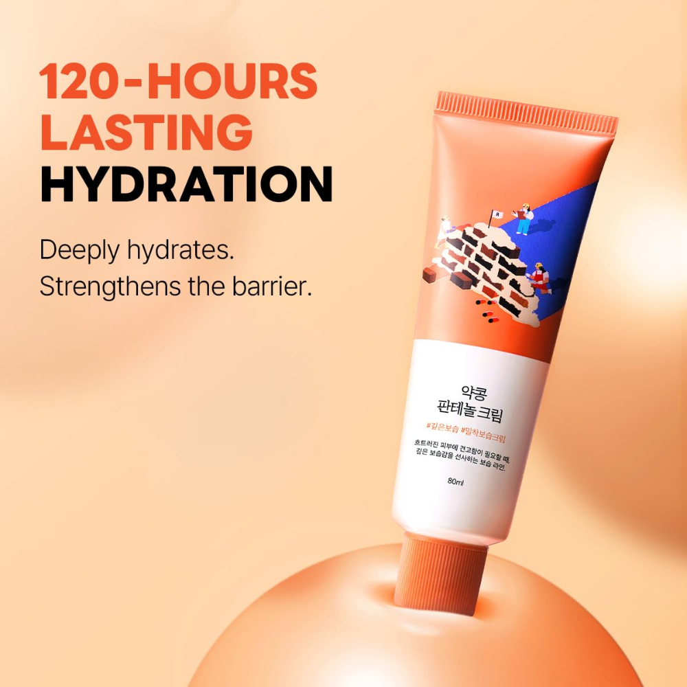 ROUND LAB - Soybean Panthenol Cream [80ml]