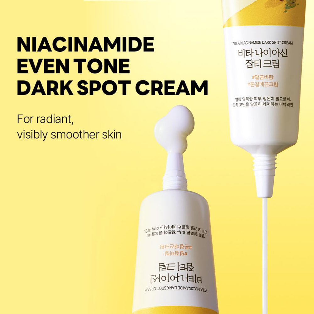 ROUND LAB - Vita Niacinamide Dark Spot Cream [50ml]