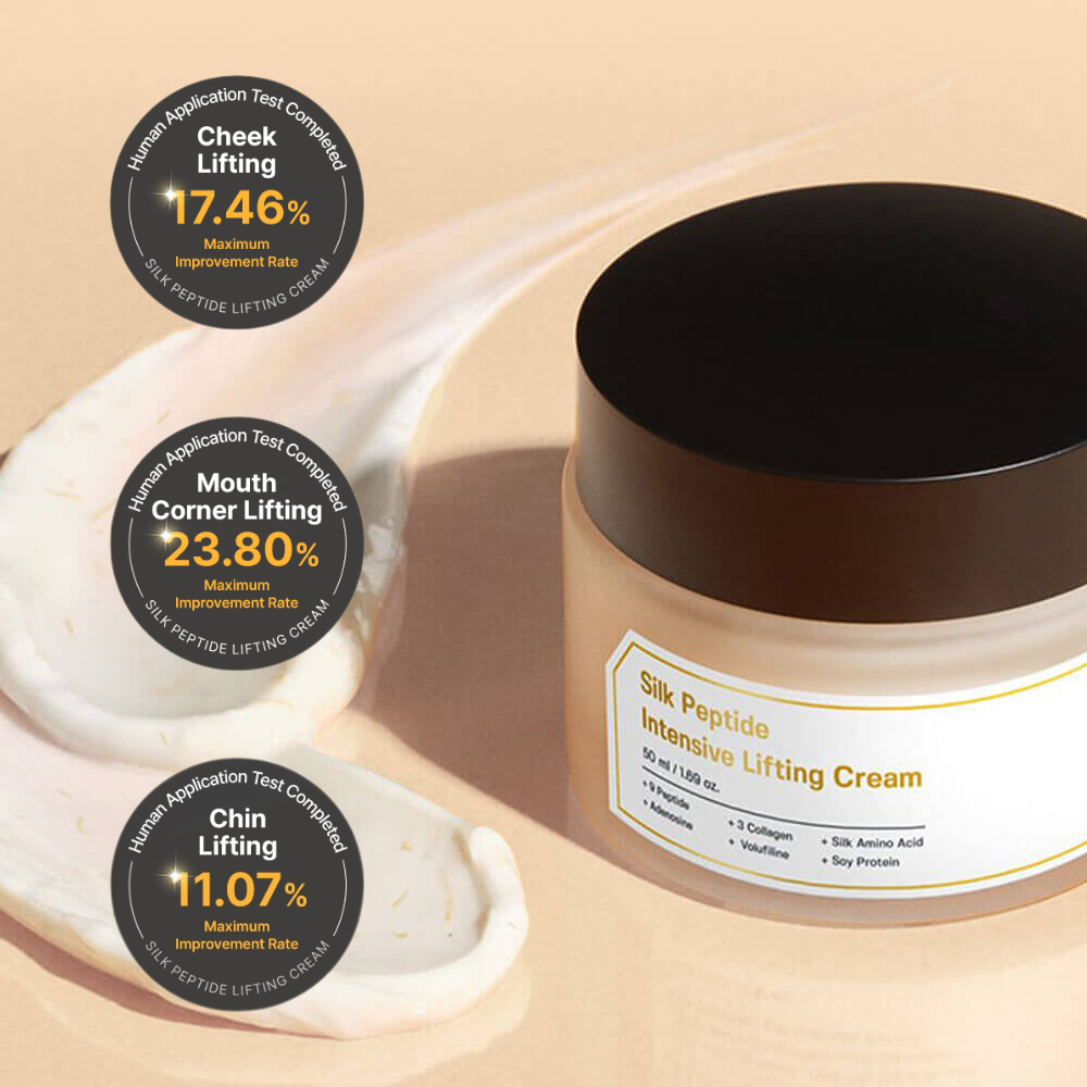 SUNGBOON EDITOR - Silk Peptide Intensive Lifting Cream [50ml]