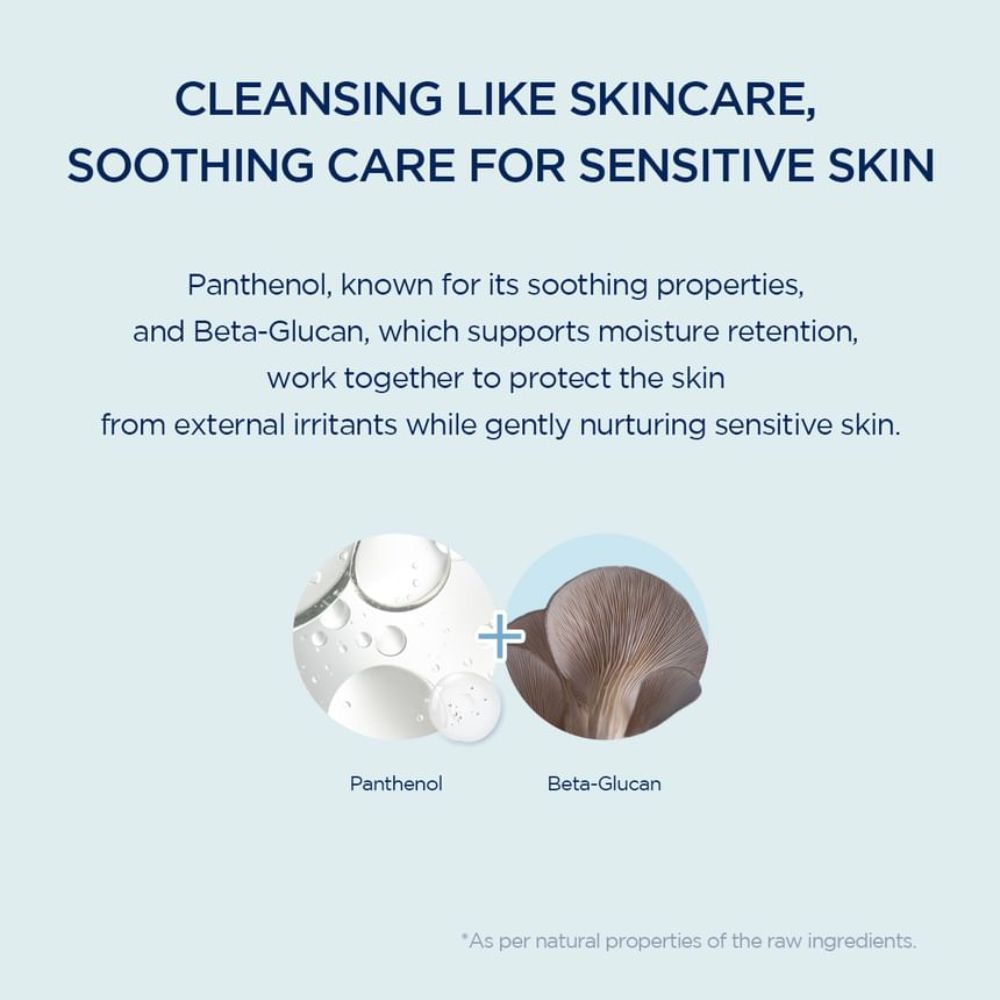 SKIN1004 - Madagascar Centella Hyalu-Cica Gentle Cleansing Milk [200ml]