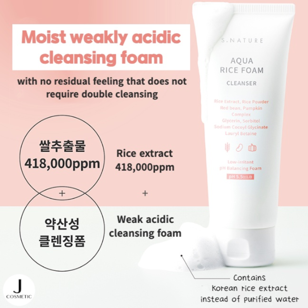 S.NATURE - Aqua Rice Foam Cleanser [160ml]