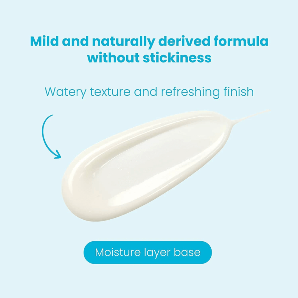 TOCOBO -  Bio Watery Sun Cream [50ml]