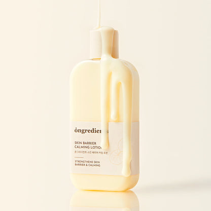 ONGREDIENTS - Skin Barrier Calming Lotion [220ml]