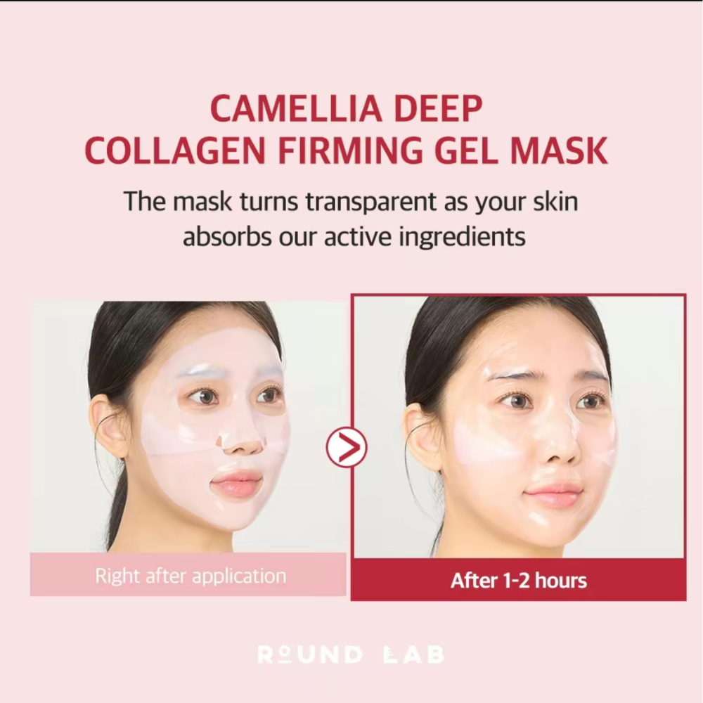 ROUND LAB - Camellia Deep Collagen Firming Gel Mask [34g]