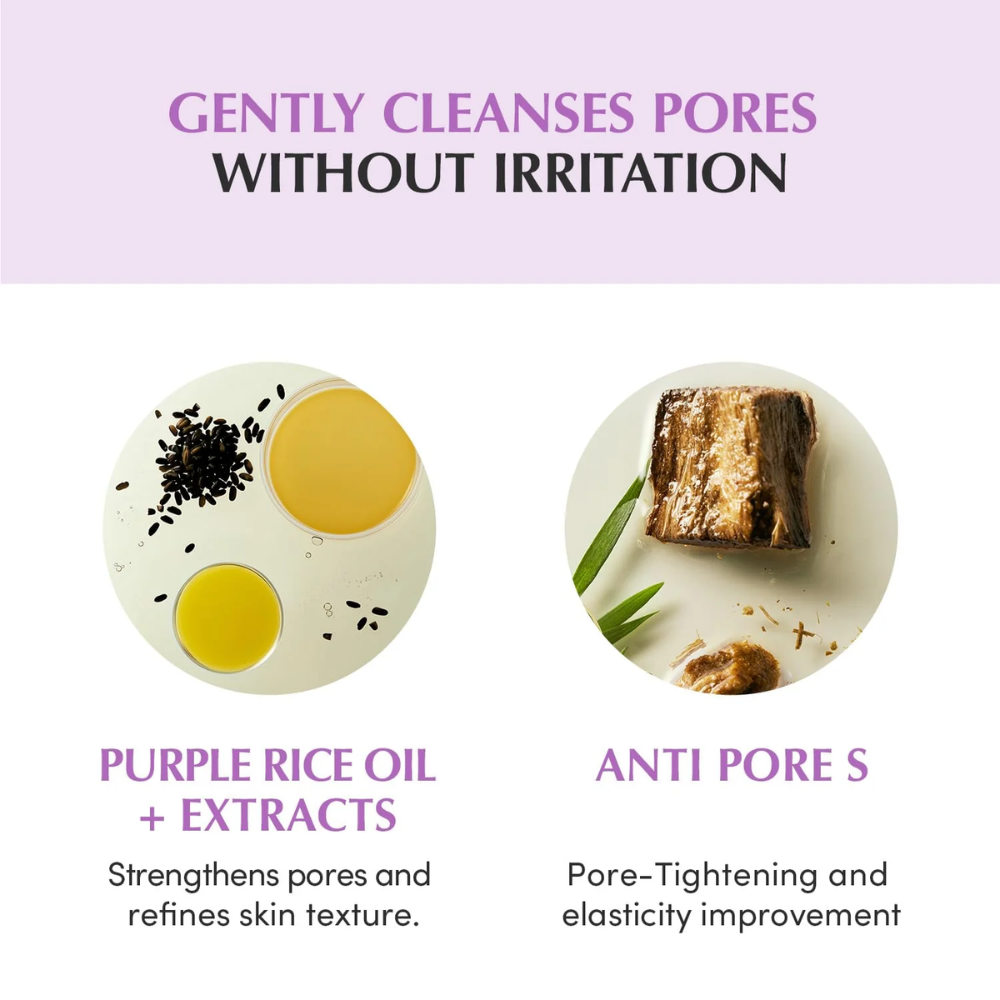 EQQUALBERRY - Purple Rice Pore Smoothing Cleansing Oil [200ml]