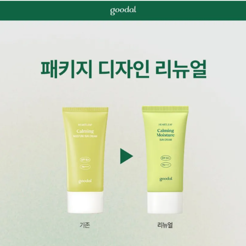 GOODAL -  Heartleaf Calming Moisture Sun Cream SPF50+ PA++++ [50ml]