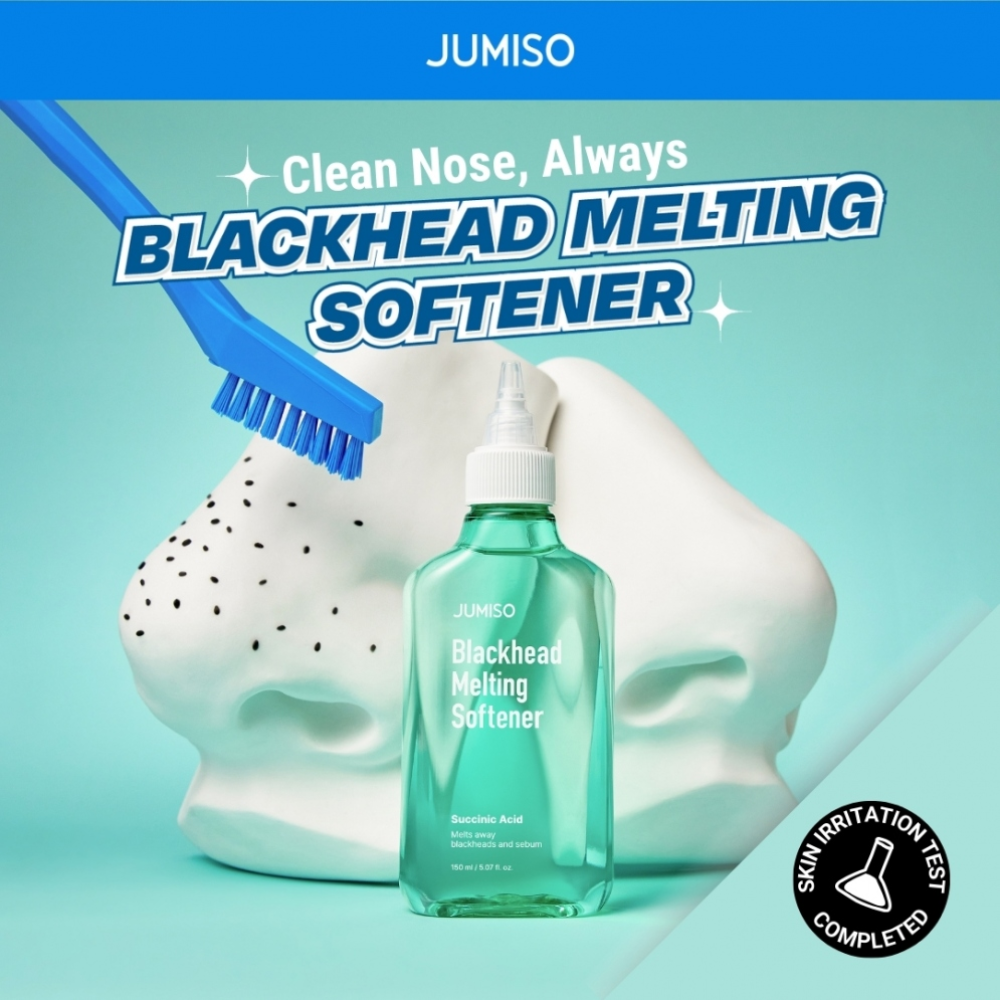 JUMISO - Blackhead Melting Softener & Cotton Pad Set [150ml]