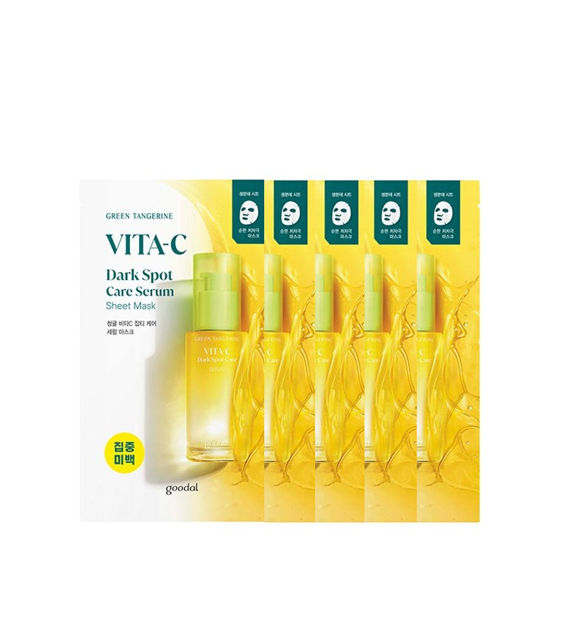 GOODAL - Green Tangerine Vita C Dark Spot Care Serum Mask [28g]