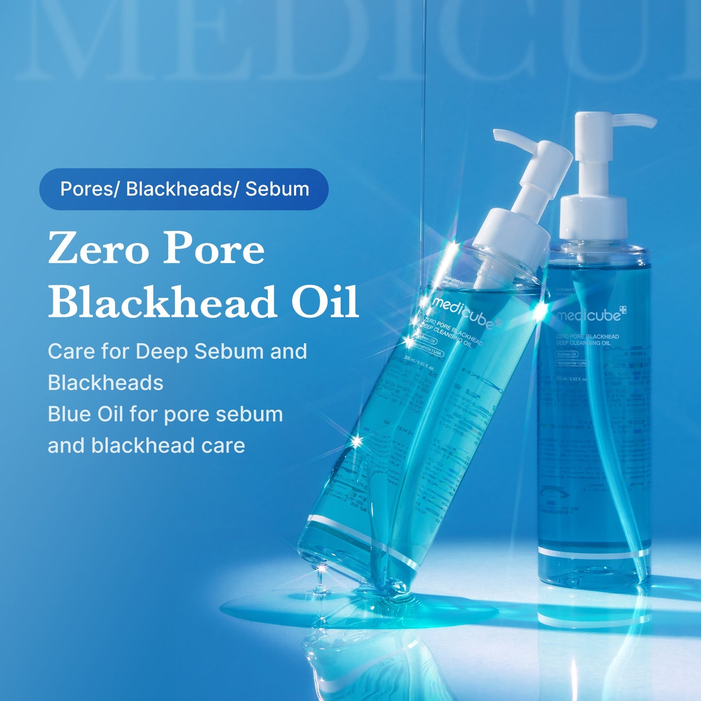 MEDICUBE - Zero Pore Blackhead Deep Cleansing Oil [205ml]