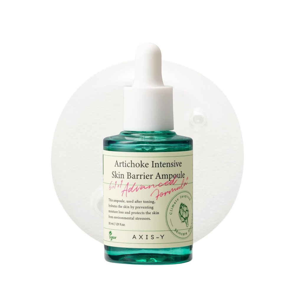 AXIS-Y - Artichoke Intensive Skin Barrier Ampoule [30ml] EXP NOV 2025