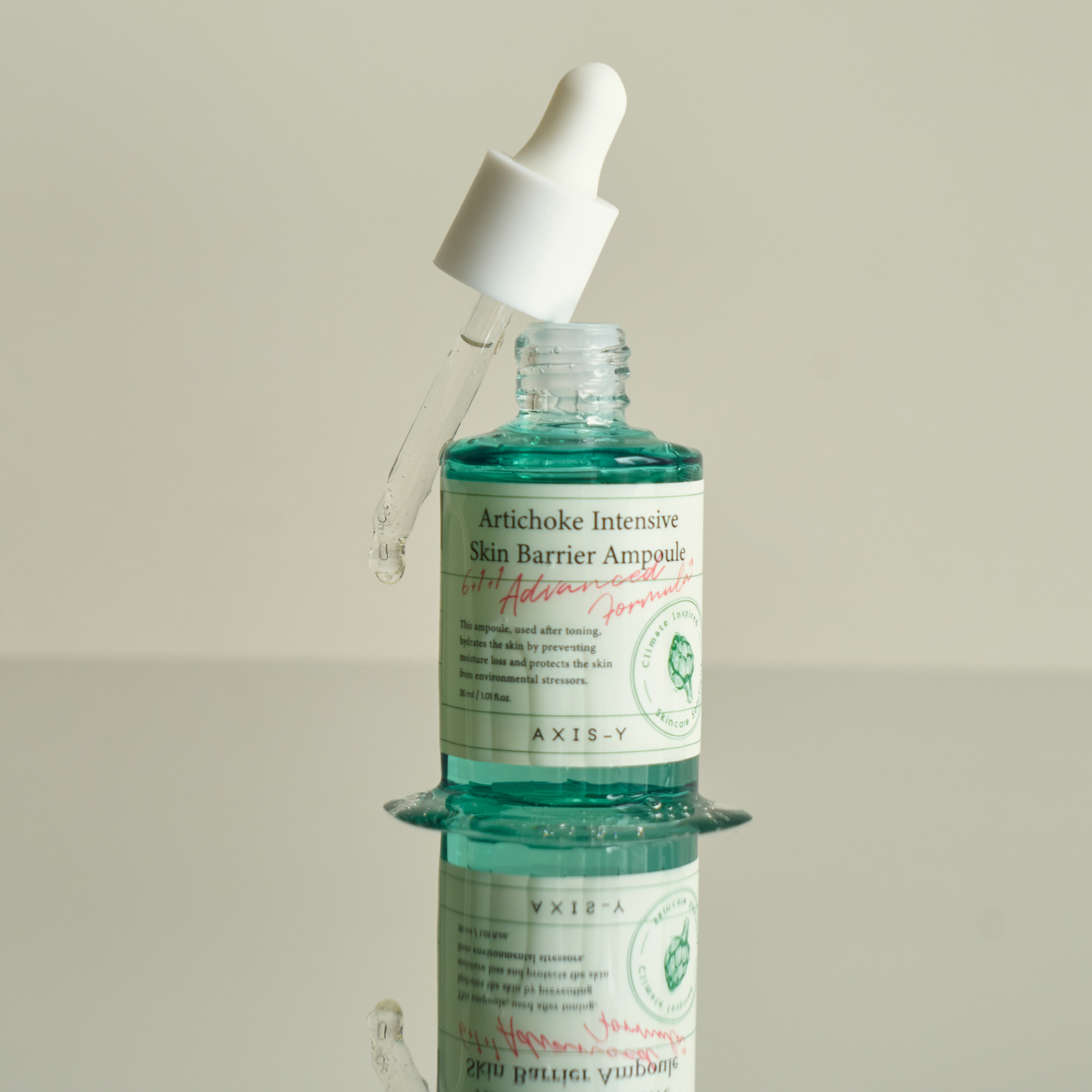 AXIS-Y - Artichoke Intensive Skin Barrier Ampoule [30ml] EXP NOV 2025