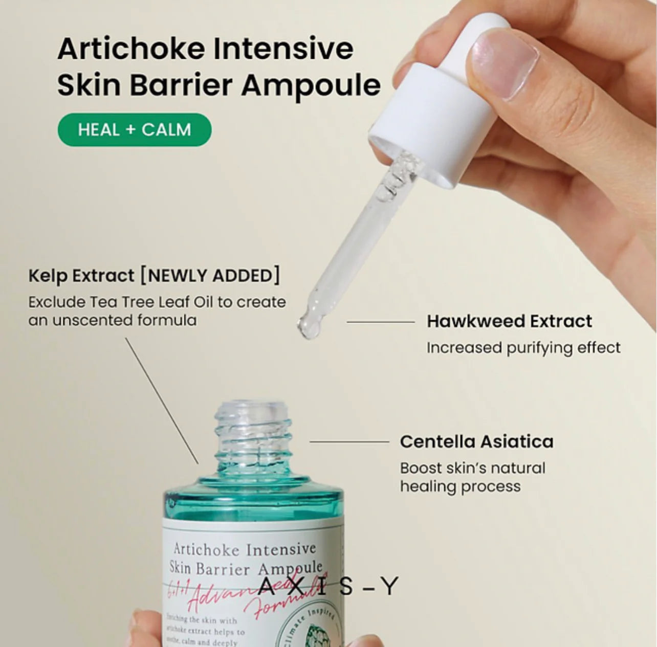 AXIS-Y - Artichoke Intensive Skin Barrier Ampoule [30ml] EXP NOV 2025