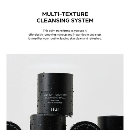 HOUSE OF HUR - Midnight Soothing Cleansing Balm [50ml]