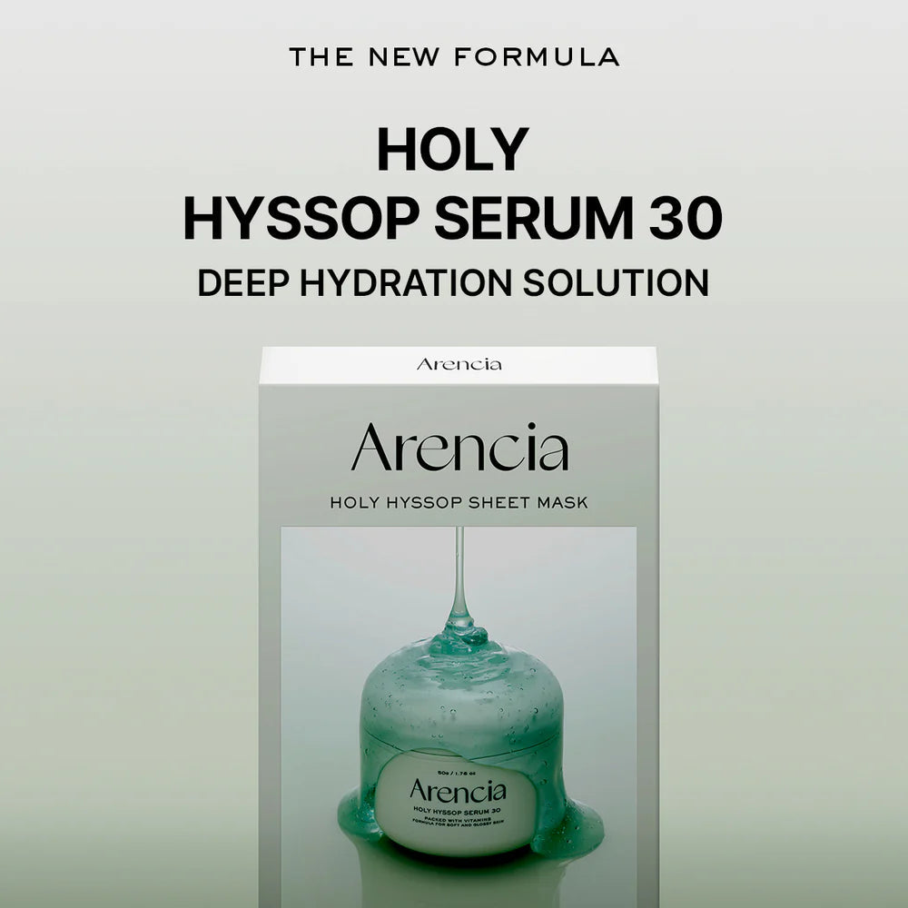 ARENCIA - Holy Hyssop Sheet Mask Set [5 sheets - 27ml]