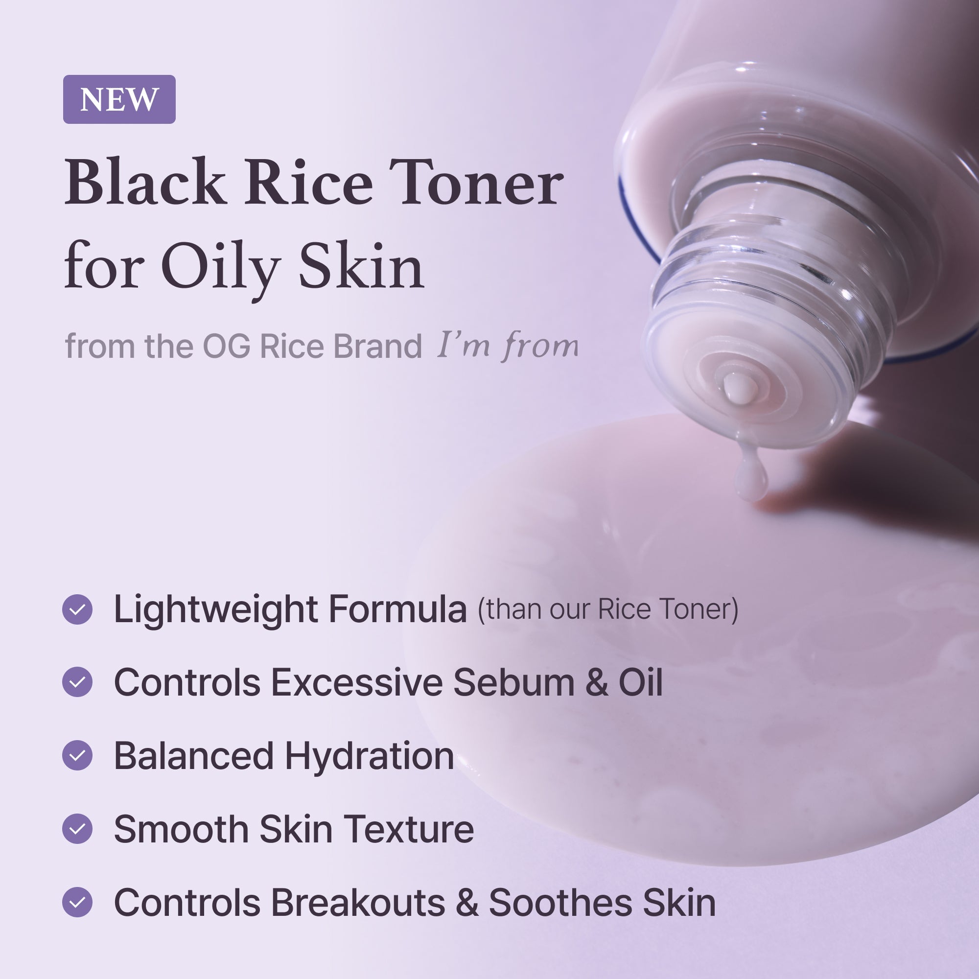 IM FROM - Black Rice Toner [150ml]