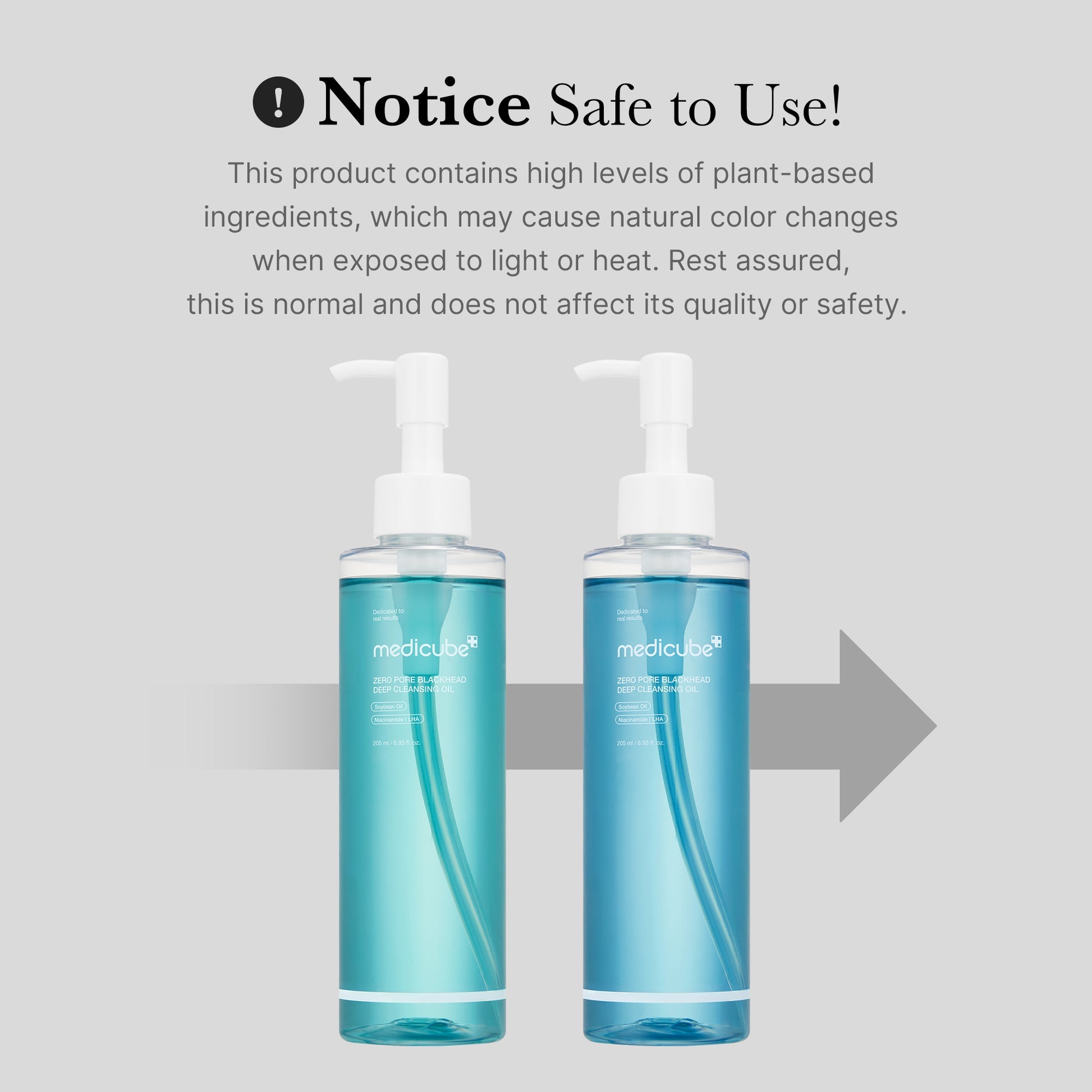 MEDICUBE - Zero Pore Blackhead Deep Cleansing Oil [205ml]