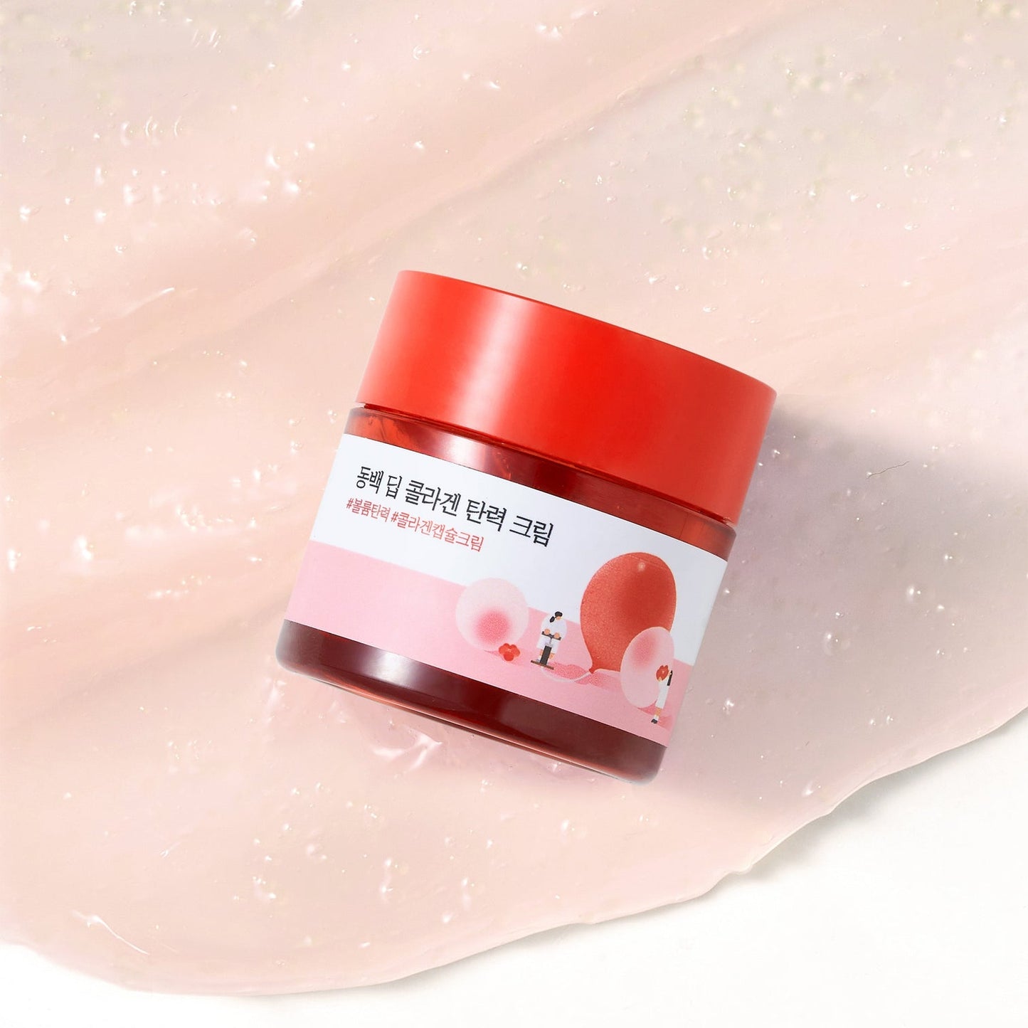 ROUND LAB - Camellia Deep Collagen Firming Cream [50ml]