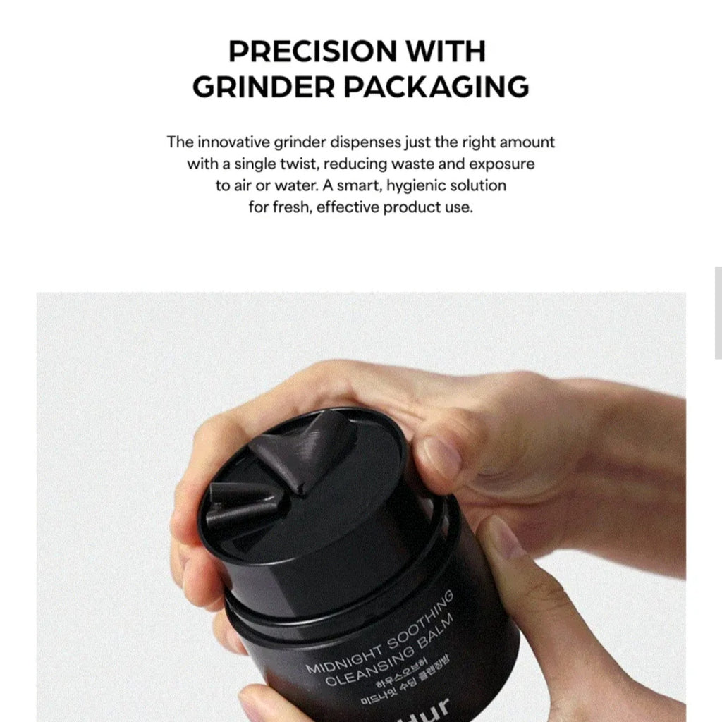 HOUSE OF HUR - Midnight Soothing Cleansing Balm [50ml]