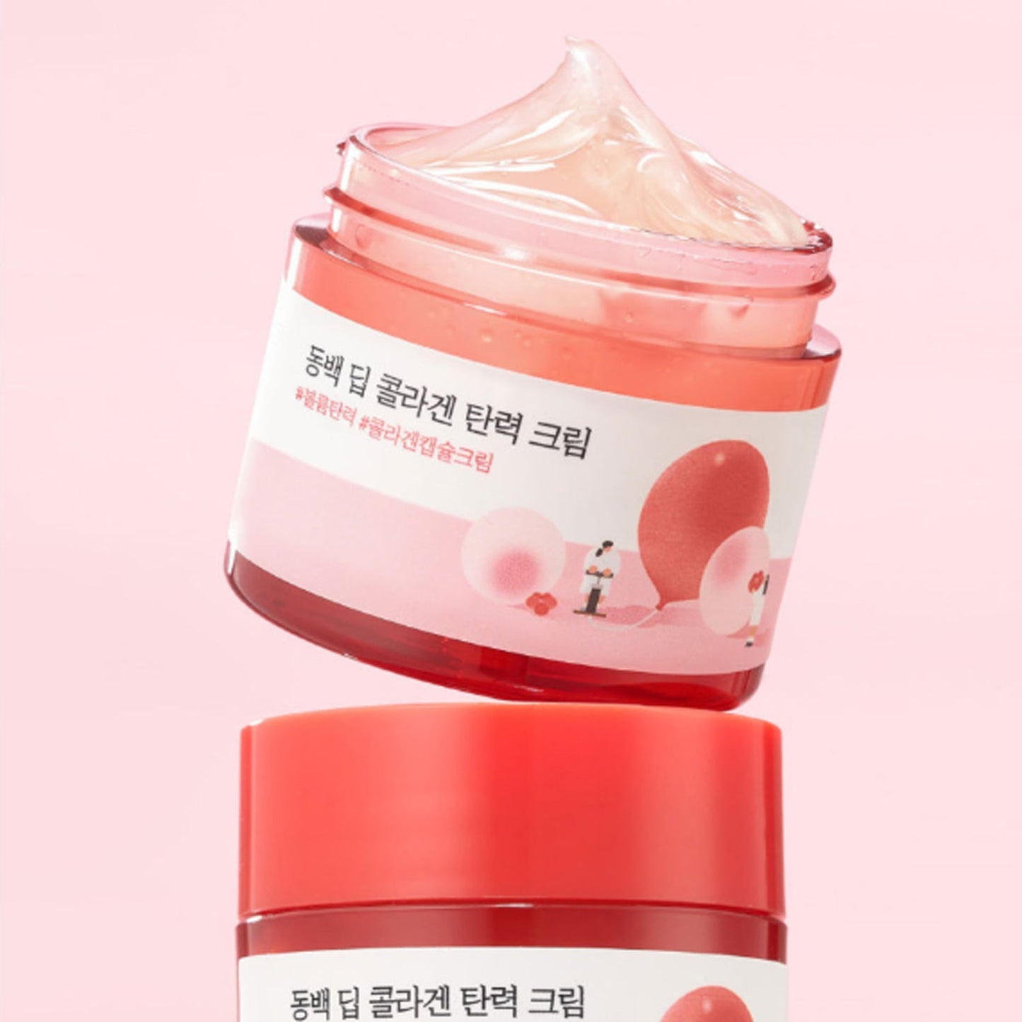 ROUND LAB - Camellia Deep Collagen Firming Cream [50ml]