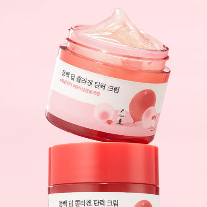 ROUND LAB - Camellia Deep Collagen Firming Cream [50ml]