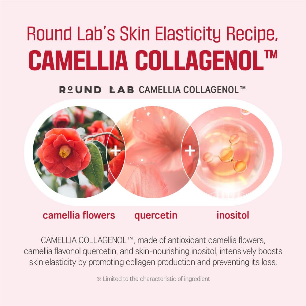 ROUND LAB - Camellia Deep Collagen Firming Ampoule [30ml]
