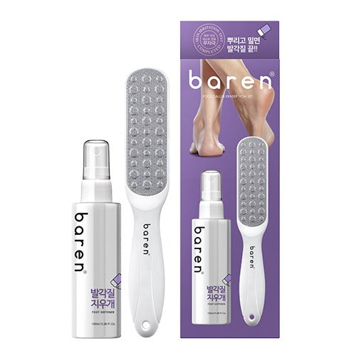 BAREN - Foot Callus Eraser Home Set [2pcs / Kit]