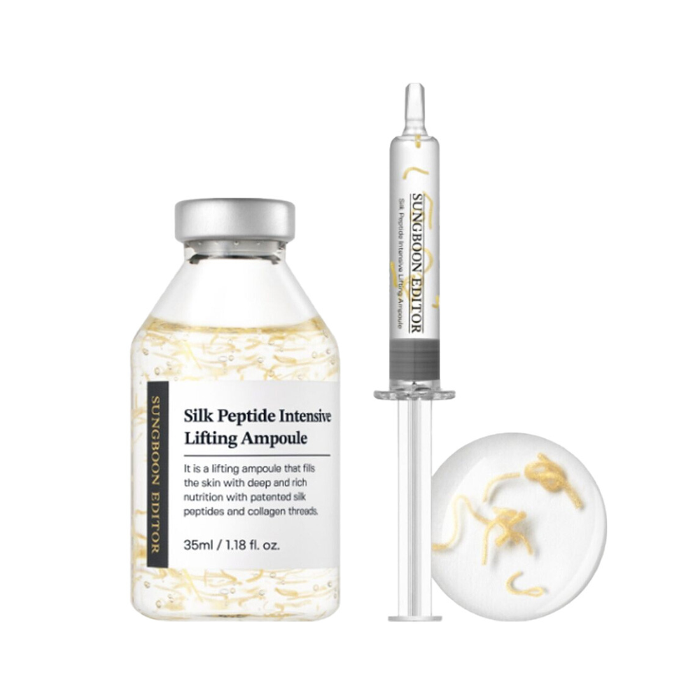 SUNGBOON EDITOR - Silk Peptide Intensive Lifting Ampoule [35ml]